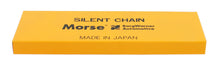 画像をギャラリービューアに読み込む, Silent Cam Chain (01-0219)
