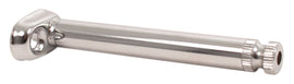 Rear Indicator Stay (11-2318)