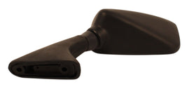 Replacement Mirror (16-3018)