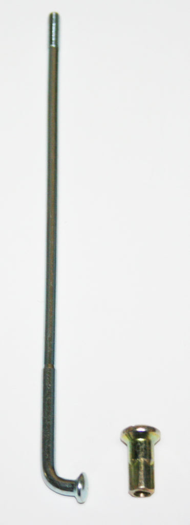 Rear Spoke & Nipple Set (17-6908)