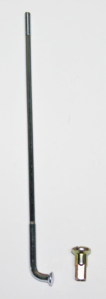 Rear Spoke & Nipple Set (17-6910)