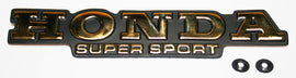 Fuel Tank Emblem (48-9512)
