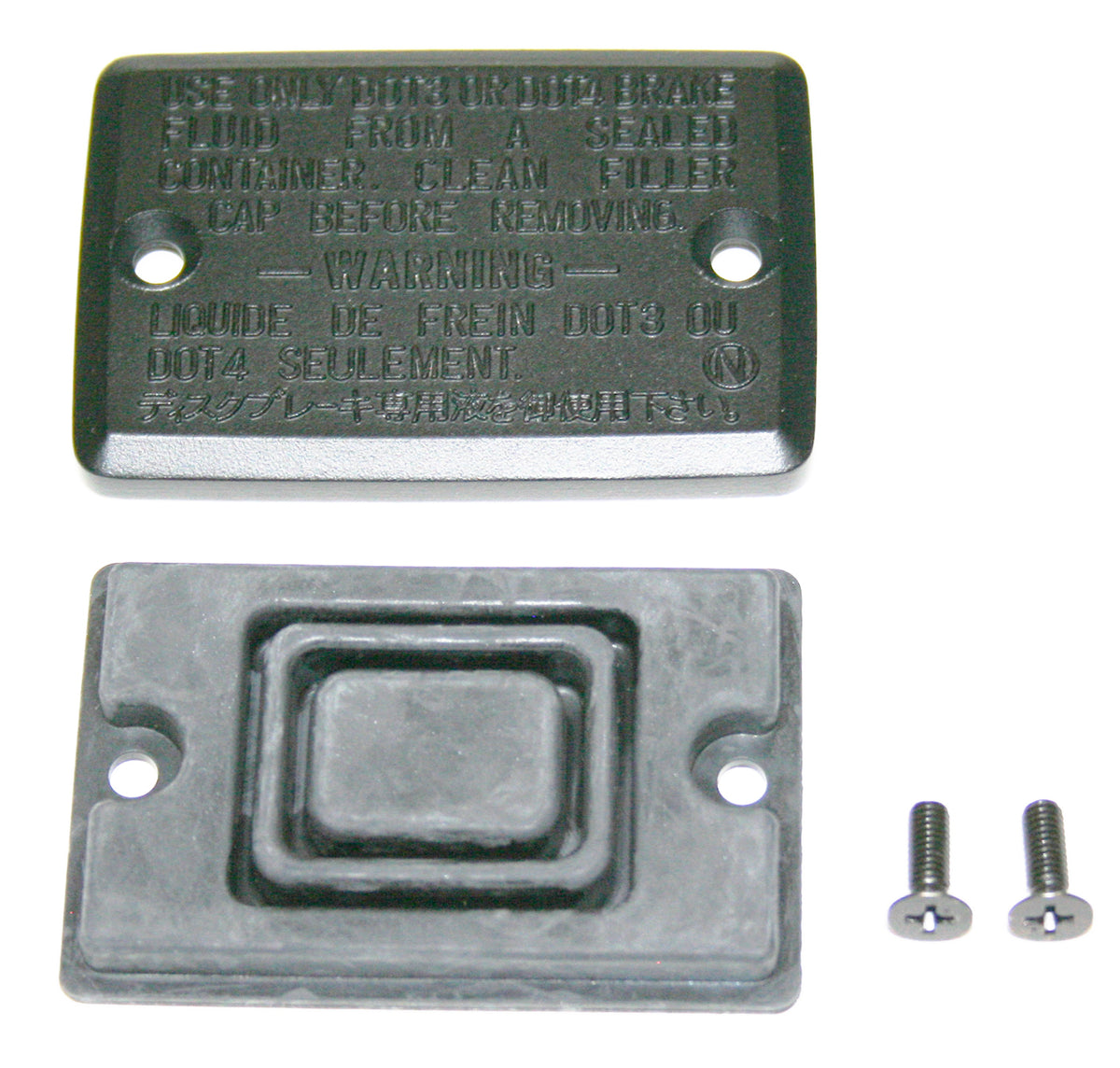 Honda VF500 VF700 VT500 VT700 Master Cylinder Cover w Diaphragm and Screws 45513-KE5-026