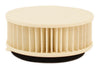 1998-2007 Yamaha XVS650 Air Filter - Replaces Yamaha OEM 4TR-14451-00