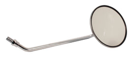 Replacement Mirror (16-3021)