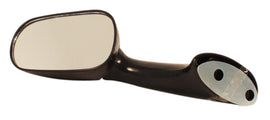 Replacement Mirror (16-3047)