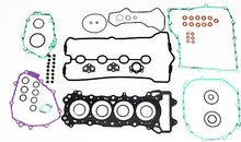 画像をギャラリービューアに読み込む, Engine Gasket Set (18-0413)