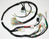1976 Honda CB750K Wire Harness - Replaces Honda OEM 32100-341-900