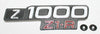 Kawasaki KZ1000D Z1 Side Cover Emblem