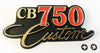 1980-82 Honda CB750C Side Cover Emblem - Replaces Honda OEM 87127-425-730