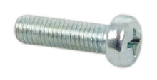 画像をギャラリービューアに読み込む, Phillips Head Screw (49-0148)