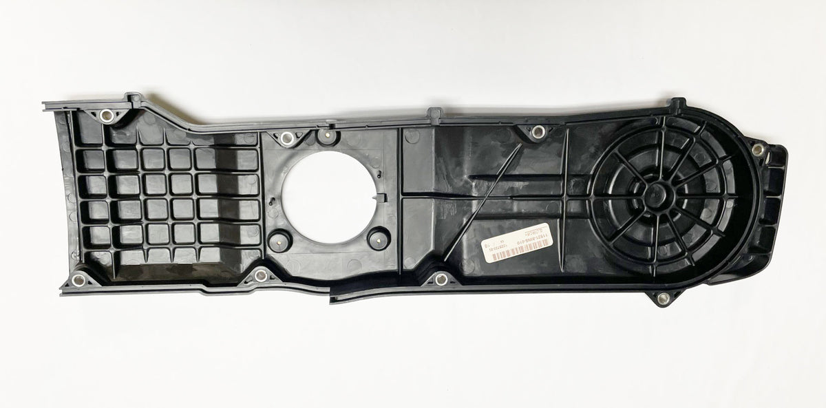 Honda GL1500 Left Front Timing Belt Cover Genuine 11521-MN5-010