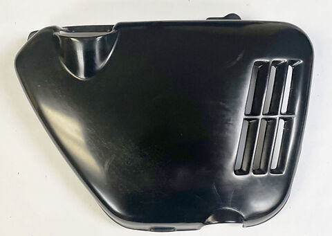 Right Side Stock Type Side Cover ~ CB750K 1969-70