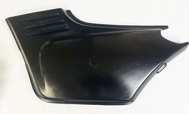 Left Side Stock Type Side Cover ~ CB750F 79-82 / CB900F 81-82 / CB1100F 83 (73-0014)