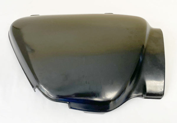 Honda CB750K Right Side Cover CB750K 1977-78 83600-405-000