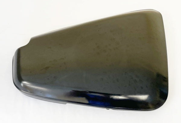 Honda CB750F Right Side Cover CB750F 1975-78 83600-392-000