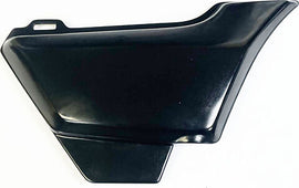 Right Side Stock Type Side Cover ~ CB750C 1980-82 (73-0023)
