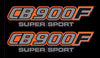 1982 Honda CB900F Side Panel Logo Decal Set - Black Model