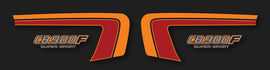 CB900F 1982 Side Panel Stripe & Logo Decal Set ~ Black Model (73-0689)