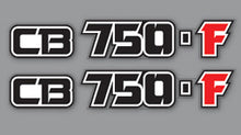 画像をギャラリービューアに読み込む, CB750F 1979 Side Panel Logo Decal Set