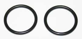 Fork Cap O-Ring (Set of 2) (73-0917)