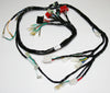 1982 Honda CB650SC Wire Harness - Replaces Honda OEM 32100-460-340