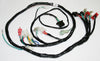 1981-82 Honda CB900F Wire Harness - Replaces Honda OEM 32100-438-670