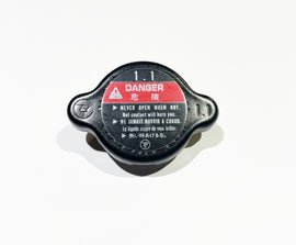 Radiator Cap ~ Genuine Honda 19045-MZ1-621 (99-5475)