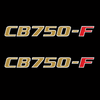 1980 Honda CB750F Side Panel Logo Decal Set - Black Model