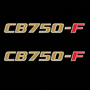 Honda CB750F Side Panel Logo Decal Set Black Model